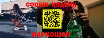 марки lsd Можайск