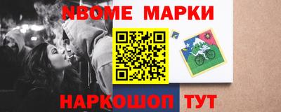 ГАЛЛЮЦИНОГЕННЫЕ ГРИБЫ Моздок