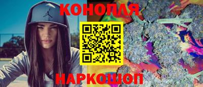 ГАЛЛЮЦИНОГЕННЫЕ ГРИБЫ Моздок