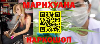ГАЛЛЮЦИНОГЕННЫЕ ГРИБЫ Моздок