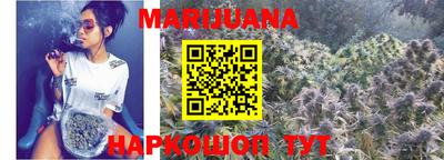 стафф Можга