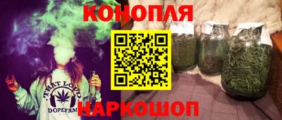 ГАЛЛЮЦИНОГЕННЫЕ ГРИБЫ Моздок