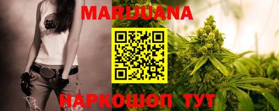 ГАЛЛЮЦИНОГЕННЫЕ ГРИБЫ Моздок