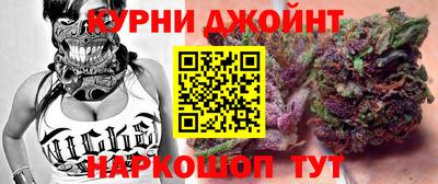 ГАЛЛЮЦИНОГЕННЫЕ ГРИБЫ Моздок