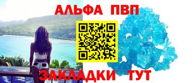 ГАЛЛЮЦИНОГЕННЫЕ ГРИБЫ Моздок