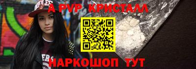 ГАЛЛЮЦИНОГЕННЫЕ ГРИБЫ Моздок