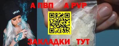 ГАЛЛЮЦИНОГЕННЫЕ ГРИБЫ Моздок