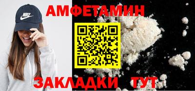 марки lsd Можайск