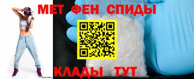 марки lsd Можайск