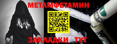 ГАЛЛЮЦИНОГЕННЫЕ ГРИБЫ Моздок