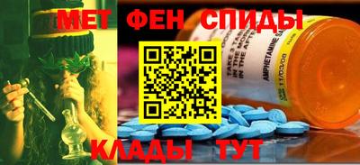 стафф Можга