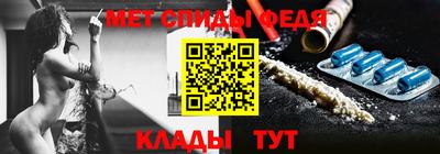 стафф Можга