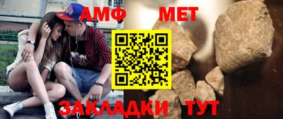 марки lsd Можайск