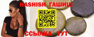 марки lsd Можайск