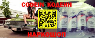 стафф Можга