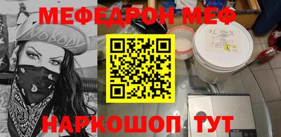ГАЛЛЮЦИНОГЕННЫЕ ГРИБЫ Моздок