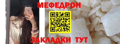 ГАЛЛЮЦИНОГЕННЫЕ ГРИБЫ Моздок