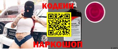 стафф Можга