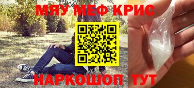 ГАЛЛЮЦИНОГЕННЫЕ ГРИБЫ Моздок