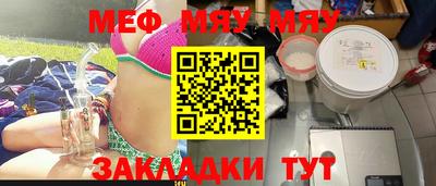 марки lsd Можайск